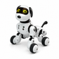 White robot dog with digital display on a white background