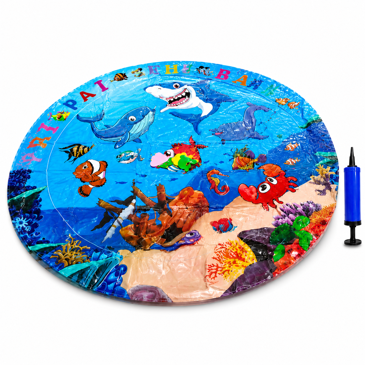 Round inflatable pool with underwater scene design, including fish and sea creatures, on a white background.