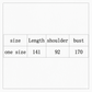 Measurements Table For Printed Beachwear Cover-Up Dress for Women On Sale