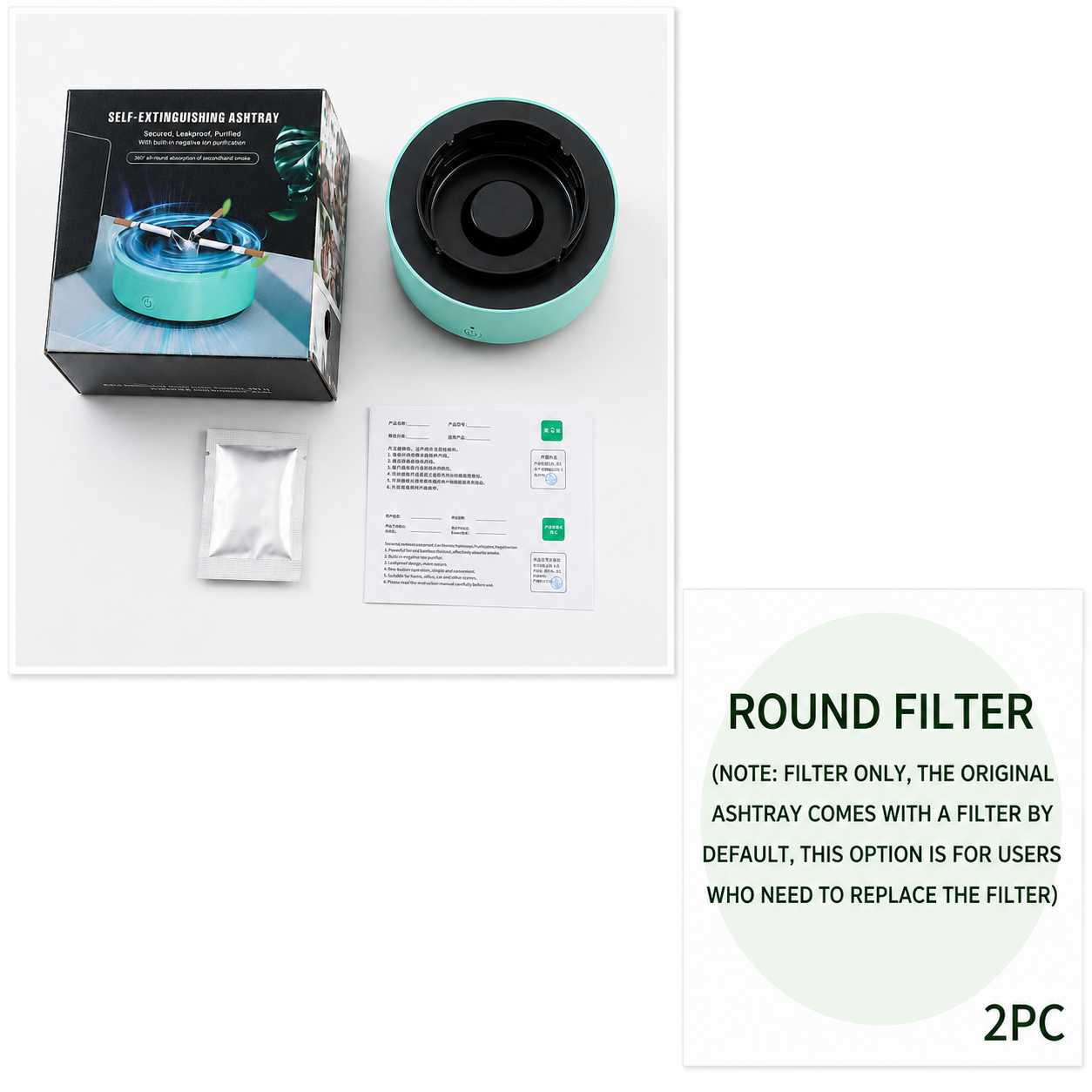 Round filter for a self-extinguishing ashtray with packaging and accessories on a white background.