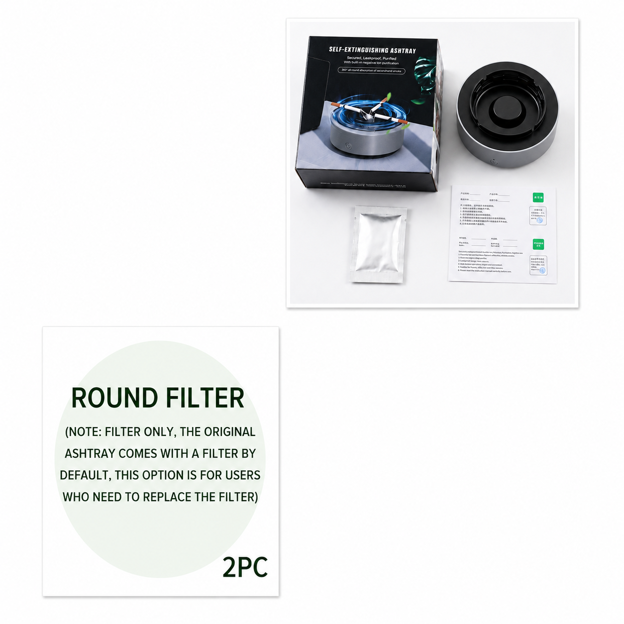 Round filter packaging with an ashtray and filter box on a white background