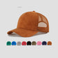 Retro Suede Baseball Cap for Men & Women