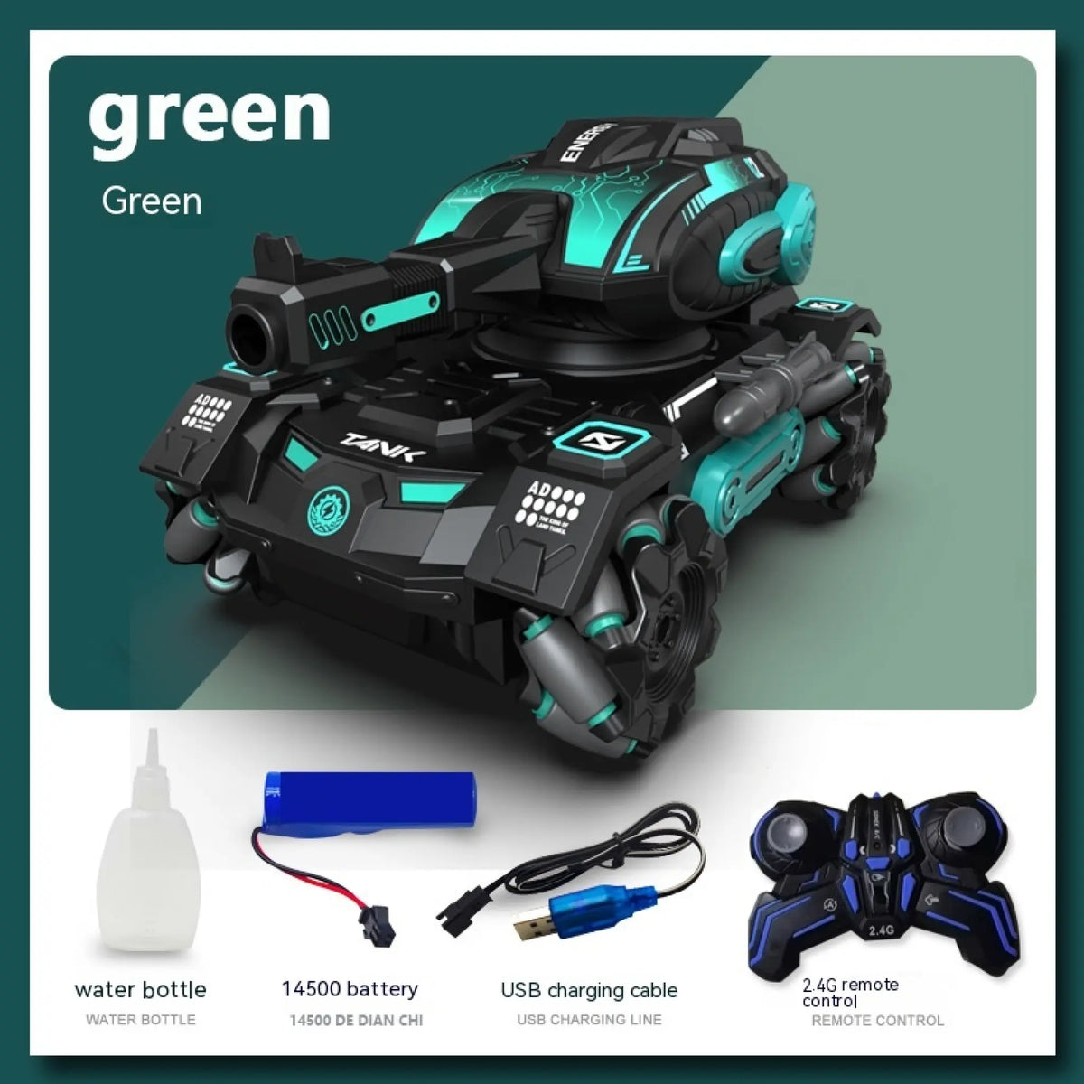 Product photo — CJYD197272105EV
